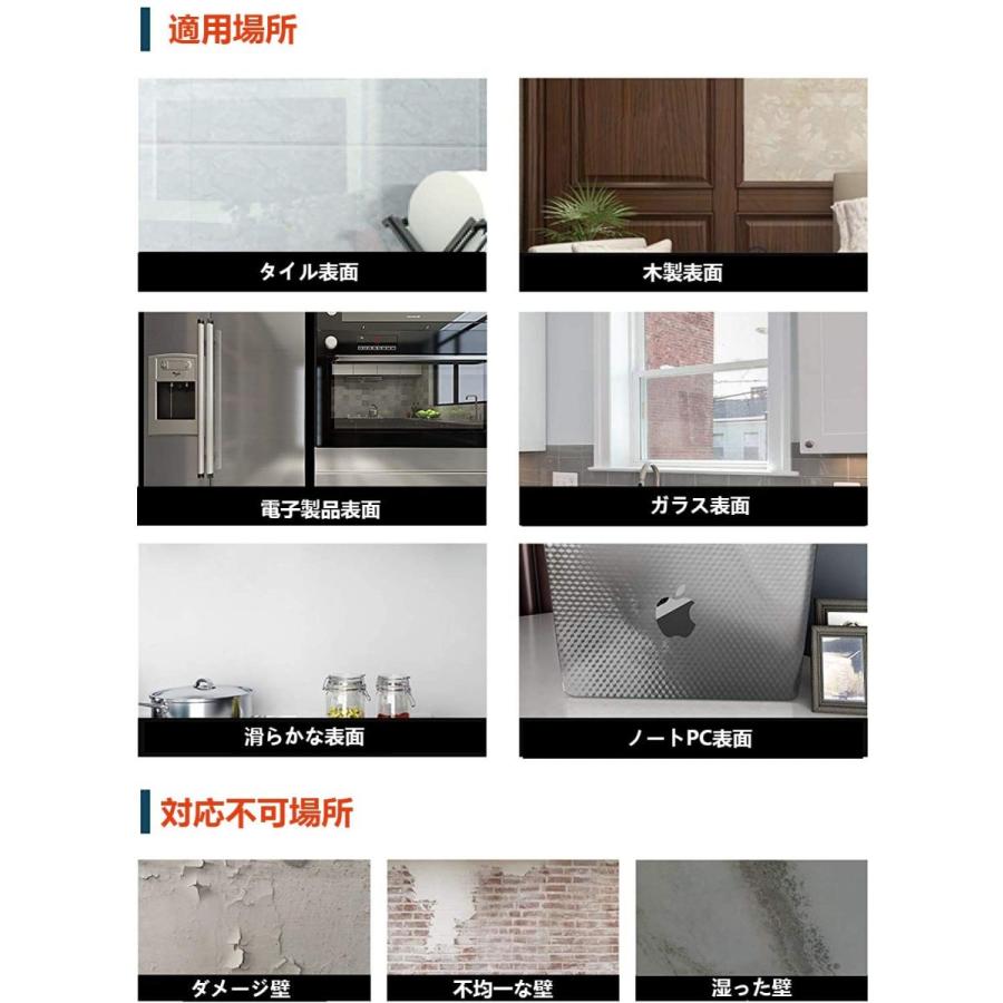 壁紙シート つるつる 壁紙シール 防水 耐熱 Diy 剥がせる リメイクシート 模様替え カビ防止 カッティングシート 厚手 60cmｘ5m Seal04 ヘルツ 通販 Yahoo ショッピング