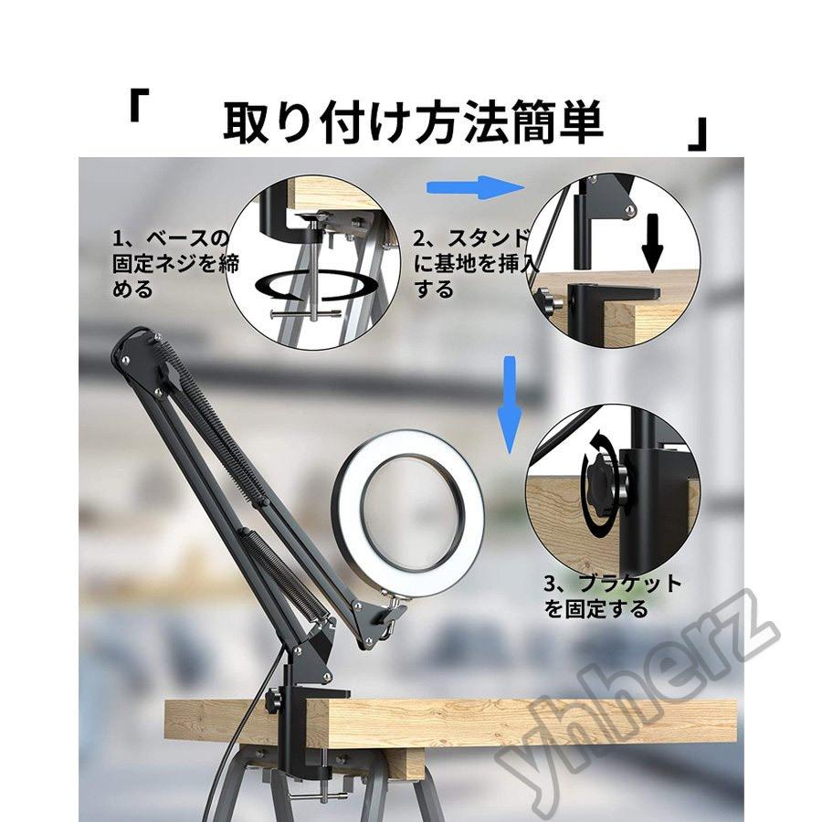 拡大鏡 スタンドルーペ クリップ式 倍率10倍 レンズ直径10.5CM LEDライト付き 360°角度調整可能 読書 新聞 地図 ジュエリー 手芸 虫眼鏡 USB給電 :standloupe01:ヘルツ - 通販 - Yahoo!ショッピング 拡大鏡 スタンドルーペ クリップ式 倍率10倍 レンズ直径10.5CM LEDライト付き 360°角度調整可能 読書 新聞 地図 ジュエリー 手芸 虫眼鏡 USB給電 :standloupe01:ヘルツ - 通販 - Yahoo!ショッピング