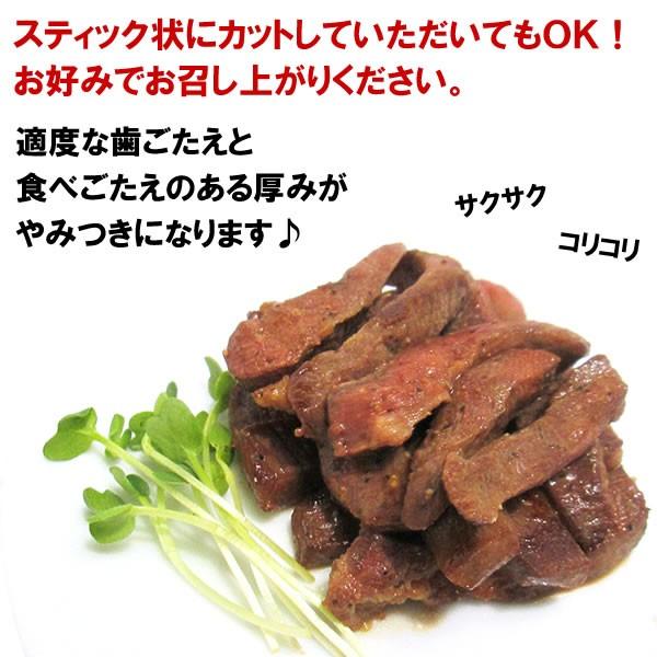 焼き肉 牛タン 厚切り牛タン 4枚 牛タン タン 情熱ホルモン 情熱ホルモン直売ショップ Yahoo店 通販 Yahoo ショッピング