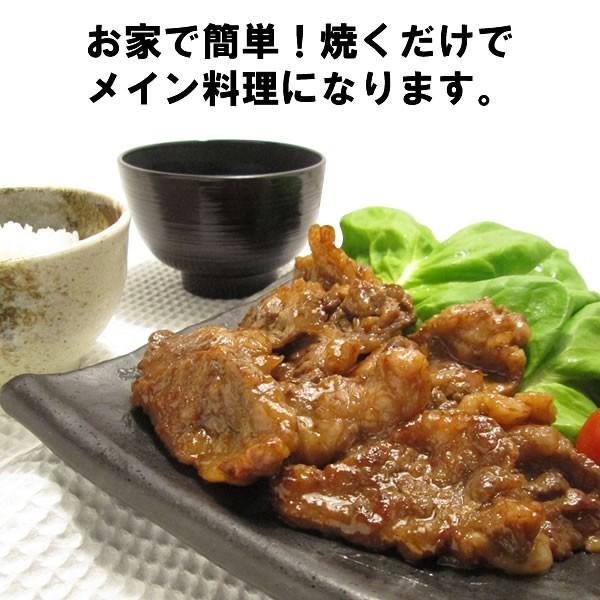肉 牛肉 焼肉 焼き肉 セット バーベキュー 肉 ジューシー カルビ 醤油だれ漬け お試しセット 600g BBQ 牛肉 食品 :50220:情熱ホルモン直売ショップ Yahoo店 - 通販 - Yahoo!ショッピング 肉 牛肉 焼肉 焼き肉 セット バーベキュー 肉 ジューシー カルビ 醤油だれ漬け お試しセット 600g BBQ 牛肉 食品 :50220:情熱ホルモン直売ショップ Yahoo店 - 通販 - Yahoo!ショッピング