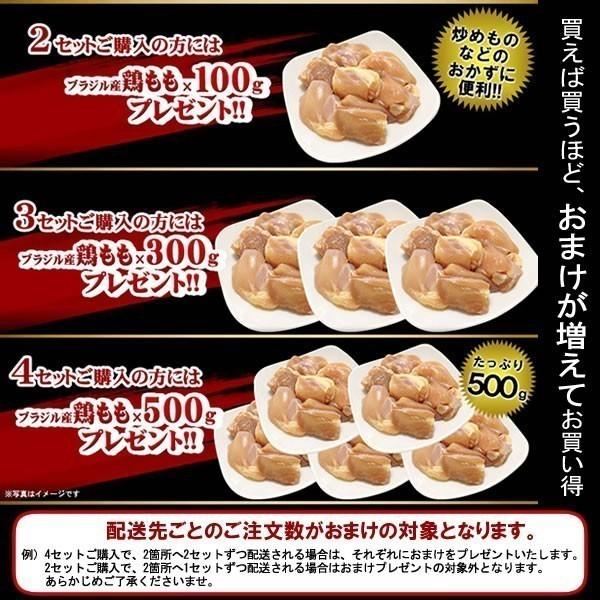 肉 牛肉 焼肉 焼き肉 セット バーベキューセット  肉 牛赤身3種盛り ハラミ 牛ロース ジューシーカルビ 3-4人前 計1.2kg BBQ 肉 牛肉 食品｜yhjonetsu｜06