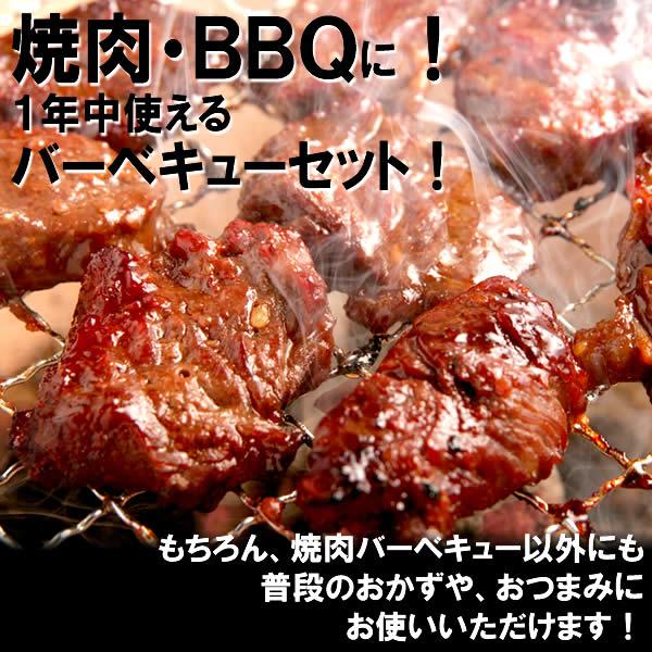 肉 牛肉 焼肉 焼き肉 バーベキューセット 焼肉セット 4-5人前 計2kg 特撰4種赤身盛りセット ハラミ カルビ BBQ 牛肉 肉 食品｜yhjonetsu｜02