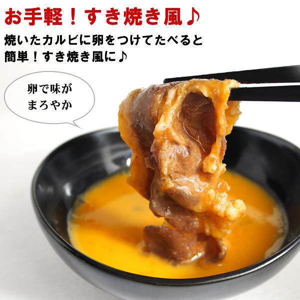 肉 焼き肉 焼肉 セット 肉 バーベキューセット あぶり カルビ スライス 醤油だれ漬けメガ盛セット 1kg BBQ 焼き肉 牛肉 食品｜yhjonetsu｜06