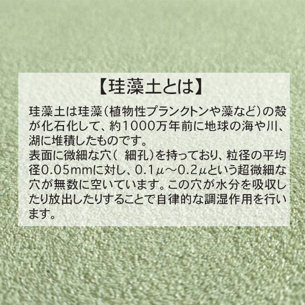 驚異の吸水力を持つカラフル珪藻土コースター - 【HIRO】スクエアタイプで快適なインテリアを演出｜yhr-coffee｜04