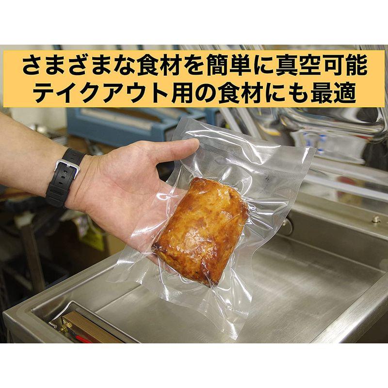 2026年 国内販売メーカー MOPACK. 自動 真空包装機 チャンバー式 業務用 真空機 真空パック機 真空パック器 100V MOL-260 完全 【BC1541979411】(56231円)