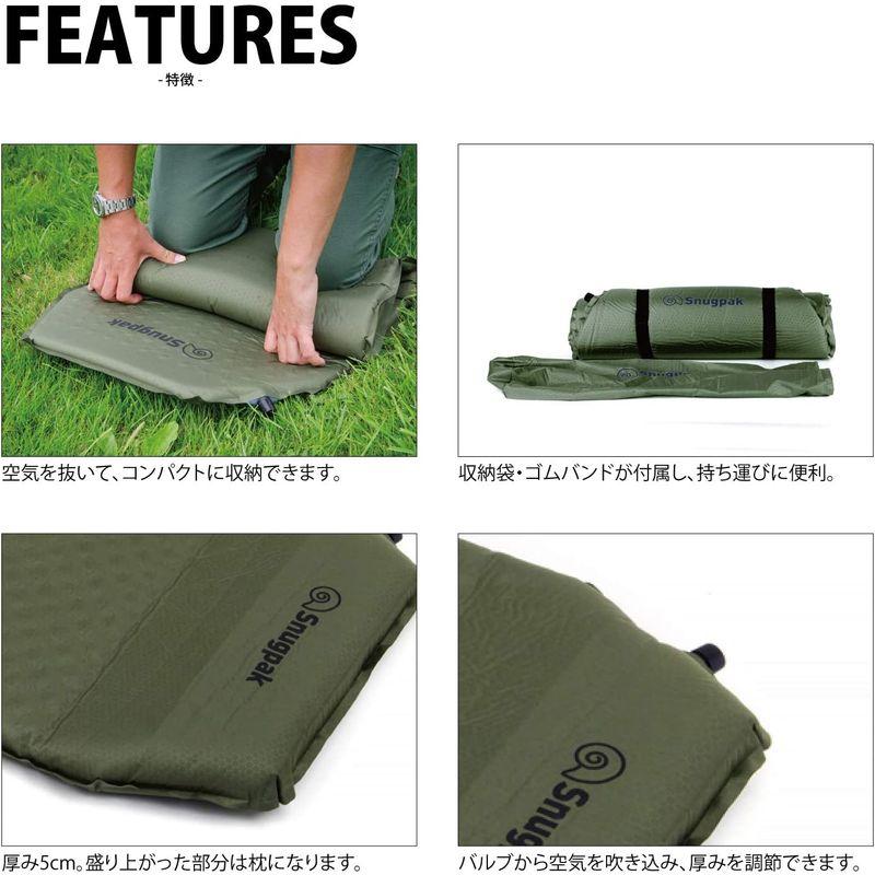 激安の Snugpak(スナグパック) Snugpak(スナグパック) ください XLセルフインフレーティングマット  XLセルフインフレーティングマット オリーブ ピロー内蔵式 エアーマット 寝袋 キャンプ アウトドア (日本 