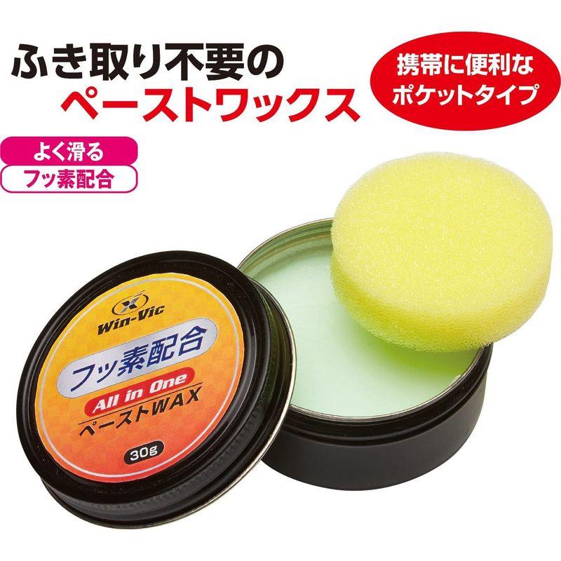 驚きの値段で驚きの値段でUNIX(ユニックス) スキー・スノーボード用 ワックス ペーストタイプ 半ねり万能WAX USB0881 メンテナンス用品 スキーベルト(アルペーン用)2本1組