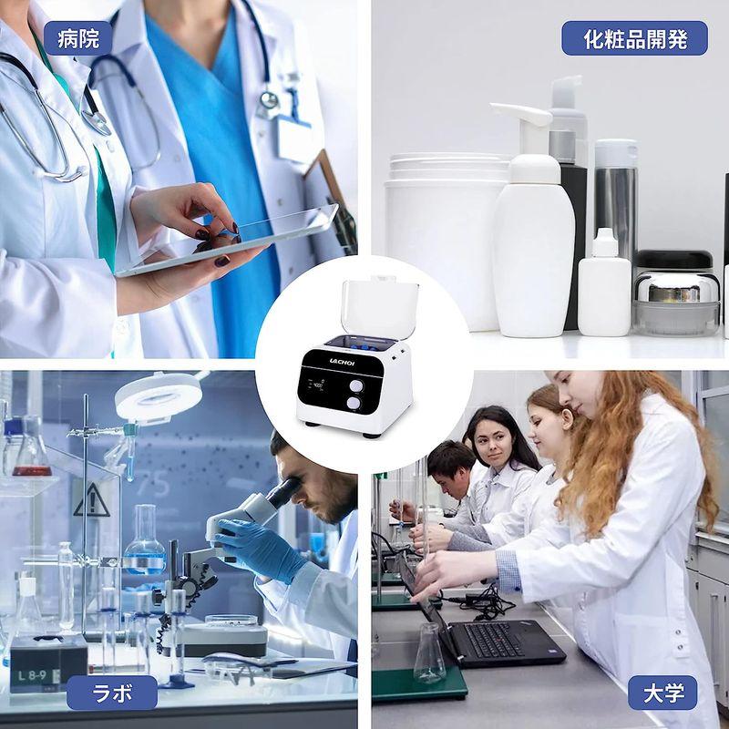 LACHOI 遠心分離機 卓上 遠心機 デジタルマイクロ遠心分離機 0-4000RPM