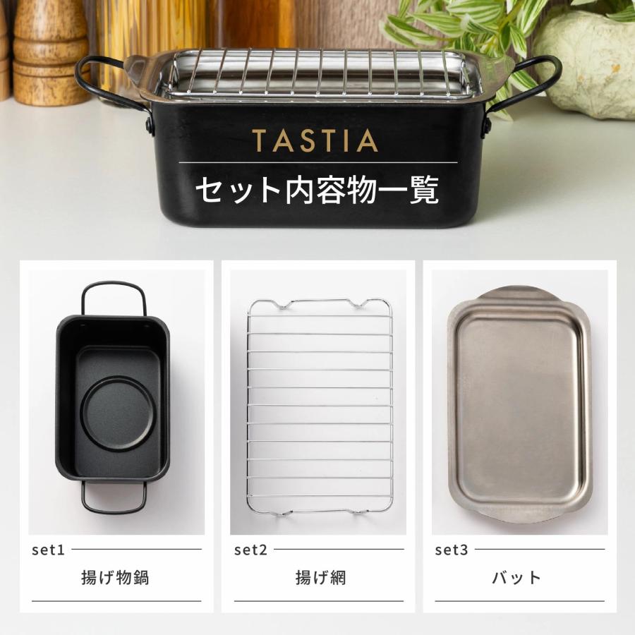 天ぷら鍋鍋 iIH 用ブラック 調理器具 キッチン用品 天ぷら鍋 鉄 揚げ物 鍋 ih 小さい 揚げ鍋 角型天ぷら鍋 揚げ物用鍋