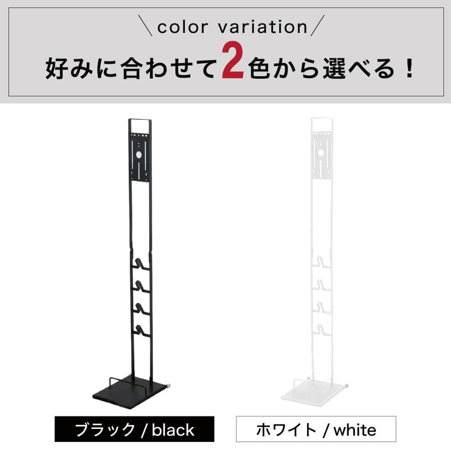 ダイソン 掃除機 スタンド SV18 V15 V12 V11 V10 V8 V7 V6 slim DC35