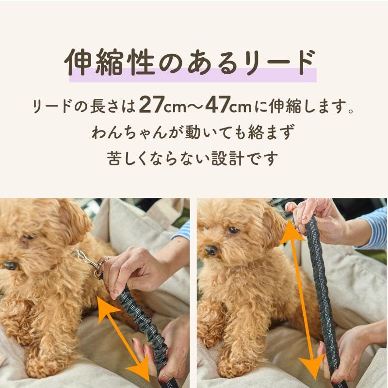 犬 ドライブボックス ドライブベッド 車 クッション 洗える 安全 車用