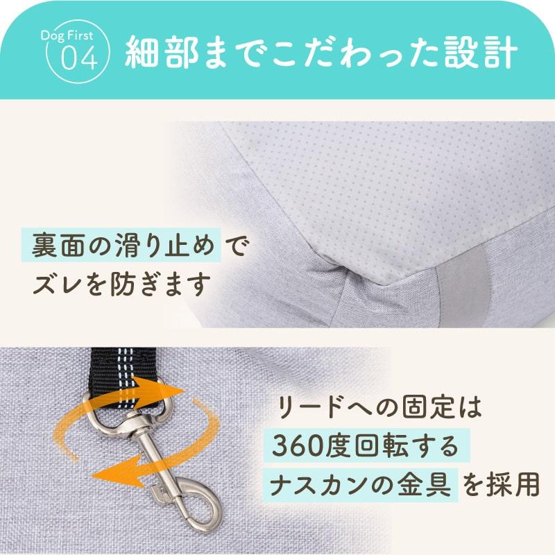 犬 ドライブボックス ドライブベッド 車 クッション 洗える 安全 車用