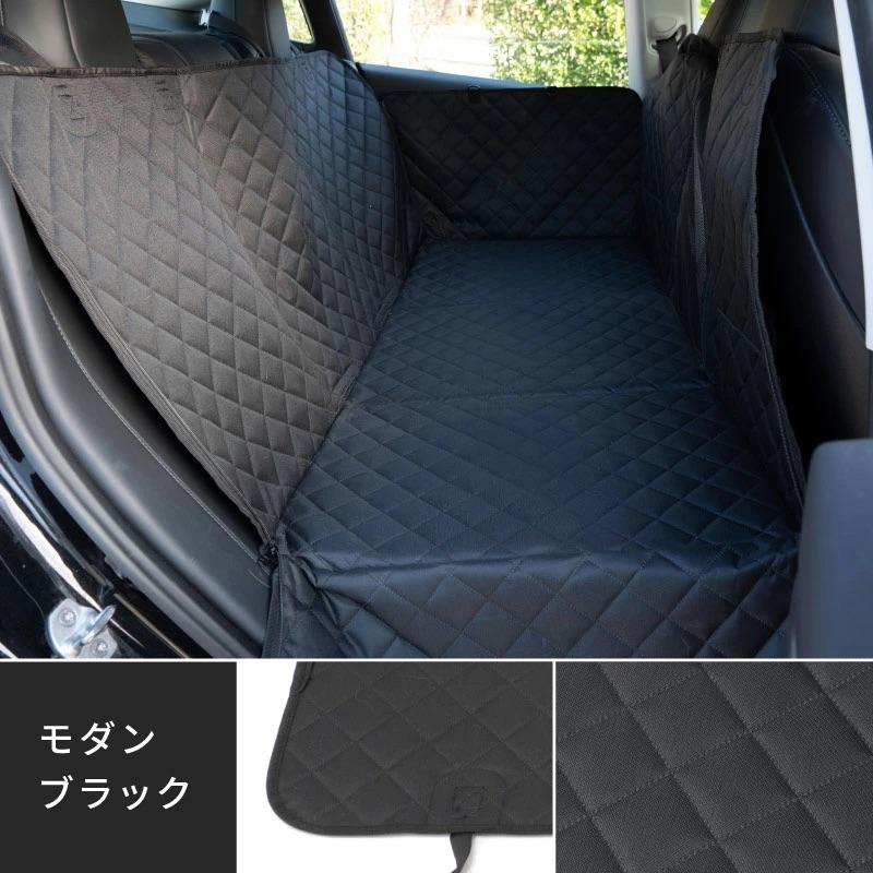 ドライブシート 洗える 犬 車 カーシート ボード ペット用 防水 大型犬