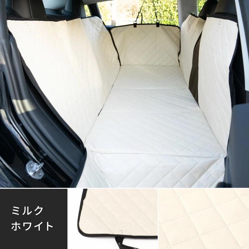 ドライブシート 洗える 犬 車 カーシート ボード ペット用 防水 大型犬