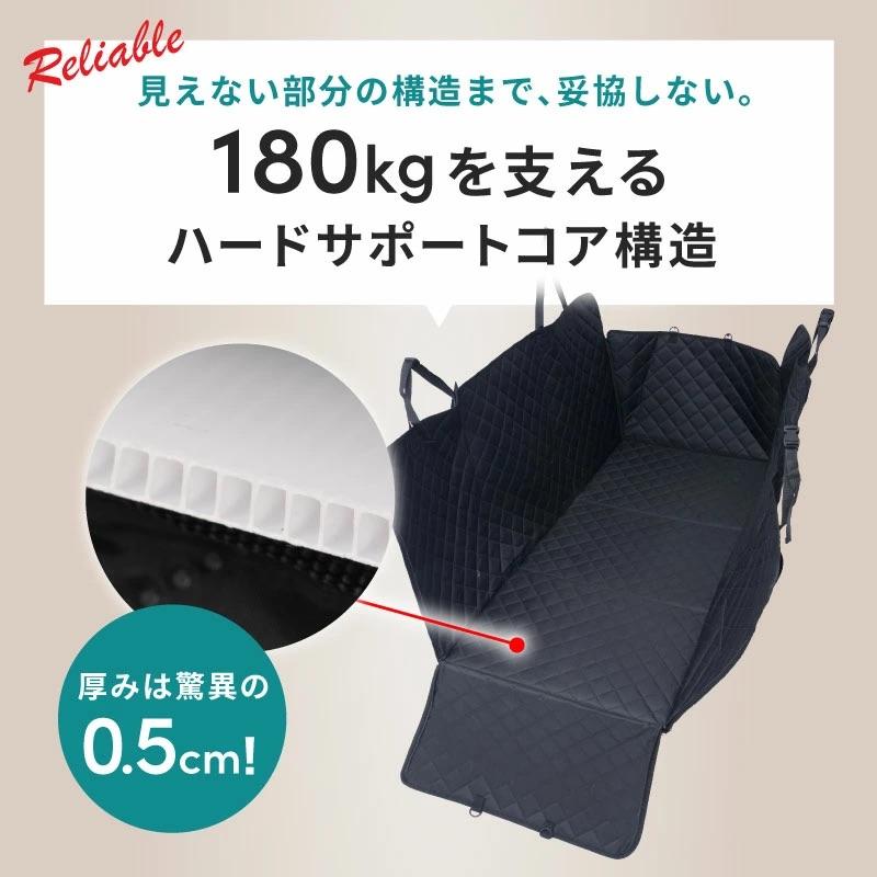 ドライブシート 犬 洗える 車 カーシート ボード ペット用 防水 大型犬