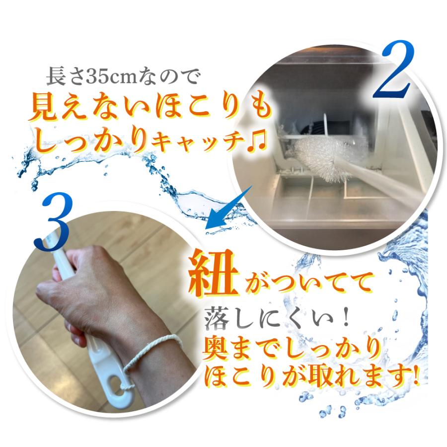 洗濯機 掃除ブラシ ドラム式 Panasonic パナソニック 乾燥機 AXW22R
