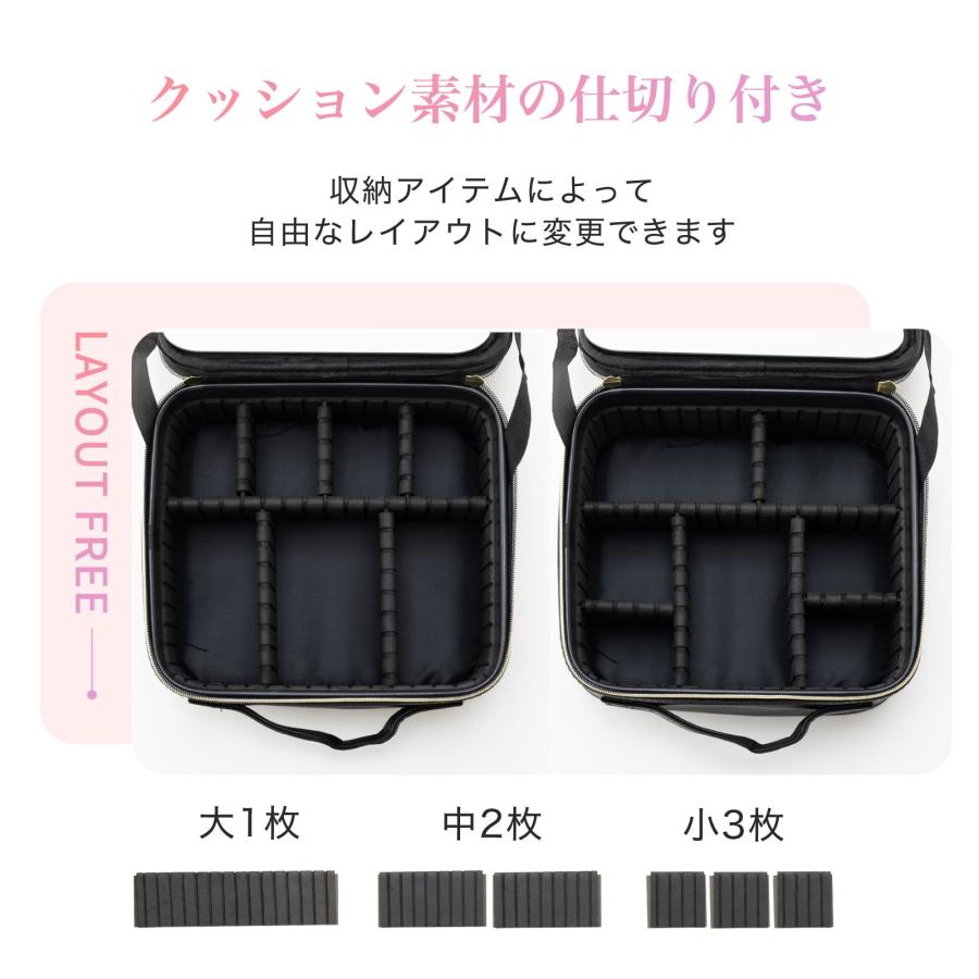 メイクボックス 女優ミラー付き 大容量 コスメボックス 化粧品 収納