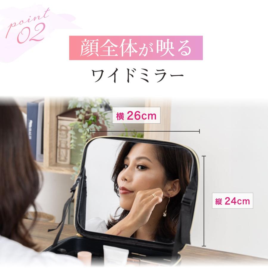 メイクボックス 女優ミラー付き 大容量 コスメボックス 化粧品 収納