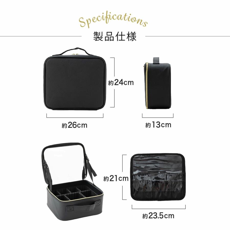 コスメボックス 化粧箱 メイクボックス 化粧品 大容量 収納 スキンケア メイクボックス 鏡付き 大容量 コスメボックス コスメ収納 化粧