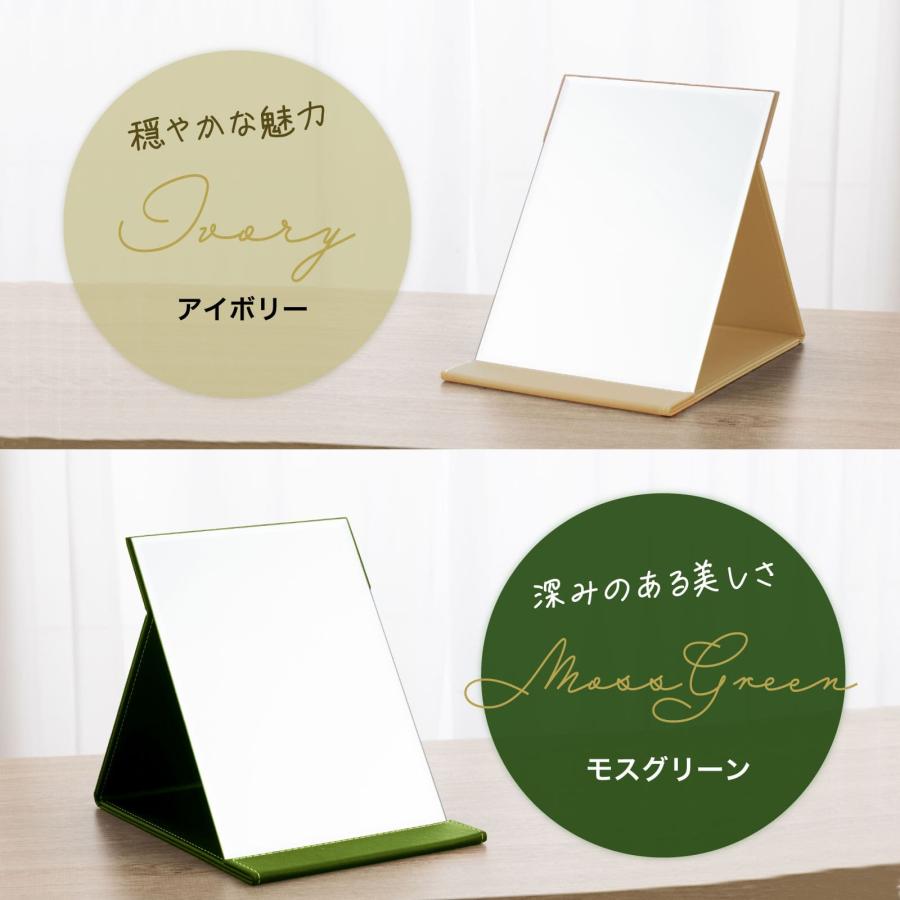 卓上ミラー 鏡 折りたたみ Mサイズ 12cm×17cm 化粧鏡 おしゃれ 角度