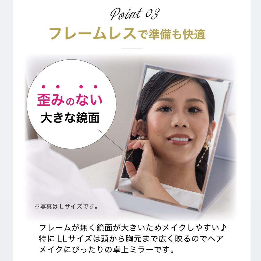 三面鏡 卓上ミラー 鏡 卓上 メイクアップミラー プロ用ミラー 楽天市場】【12/19(金)20時〜☆最大10％クーポン有】卓上ミラー