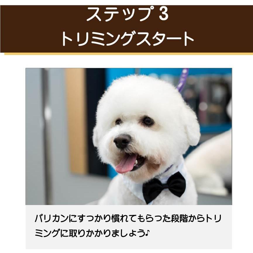 ☆犬用バリカン 電動犬猫爪切り LEDディスプレイ付き　グルーミング yhshopping_pet-trimerb