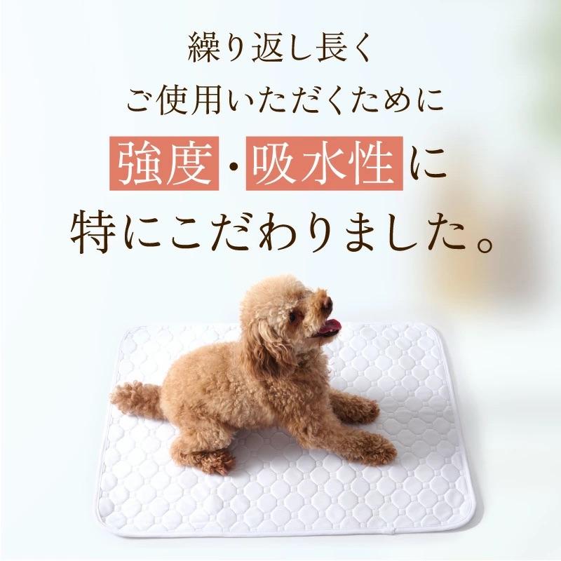 ペットシーツ 洗える ペットマット 犬 猫 防水 滑り止め 速乾 布製