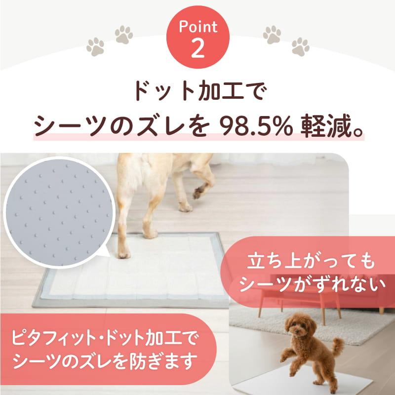 のける❣️3枚組犬　防水シート　大判Ｌ140×200 新品、未開封　茶 シリコントイレマット 犬 防水 滑り止め 大判 シート ペットマット