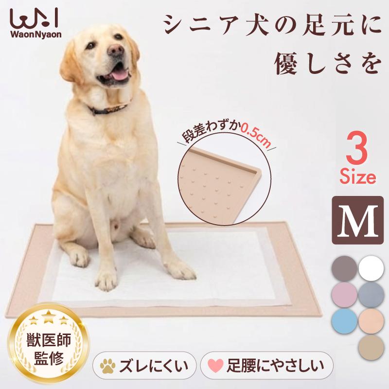 シリコントイレマット 犬 ペットマット 防水マット Mサイズ 滑り止め 65×50 簡単お手入れ トイレシート