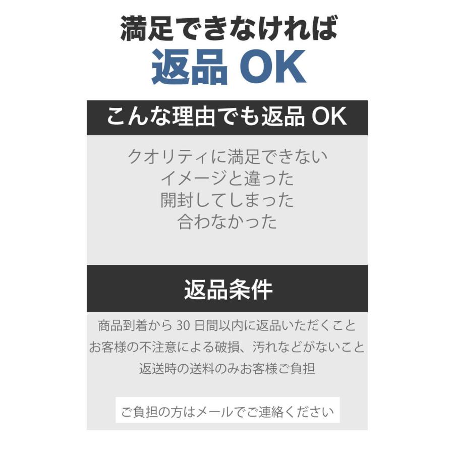 耐震ジェル 耐震マット 8枚 家具転倒防止 地震対策 震度7 水洗い
