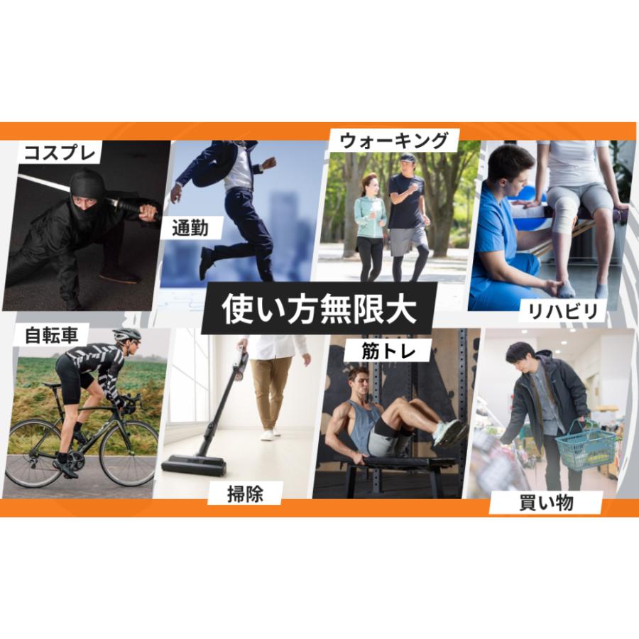 シノビウェイト Ankle・Wrist2点セット 10段階調整 薄型 4.2㎏ Amazon.co.jp: TENASGEAR シノビアーマー【厚み30％オフ服下着用