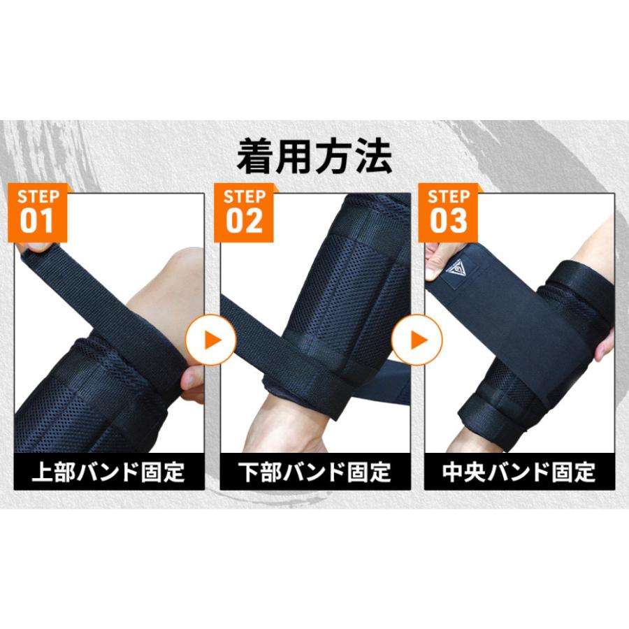 シノビウェイト Ankle・Wrist2点セット 10段階調整 薄型 4.2㎏ TENASGEAR シノビアーマー【厚み30％オフ服下着用可】アンクル