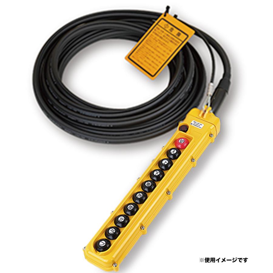 しまりん　　点棒 Shear Pin Kit, .25 x 1.5