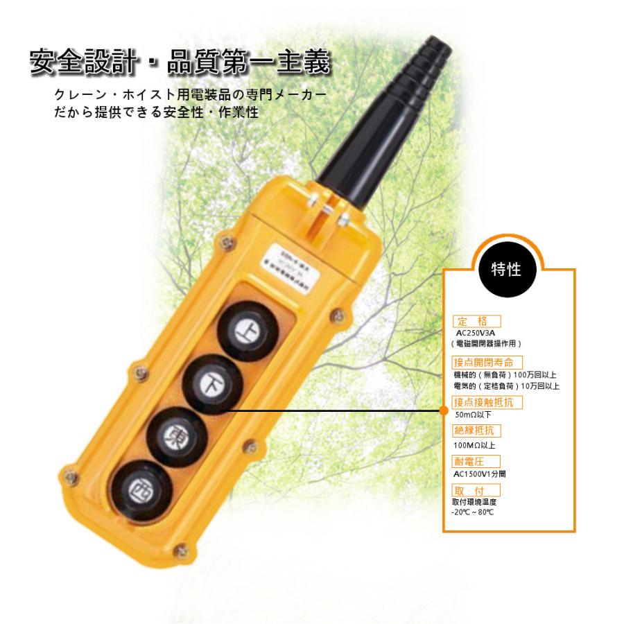 手動ヒッチクレーン★ステンレス製　美品 デリック ステンレス製マルチポット15cm(2.4L) — PEARL LIFE