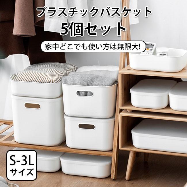 コスメボックス 卓上整理ボックス おしゃれ メイクボッ 仕切り 化粧品収納ボックス 北欧 収納 収納ケース 小物入れ 引き出し 整理 洗面所 オープニング 化粧品収納ボックス