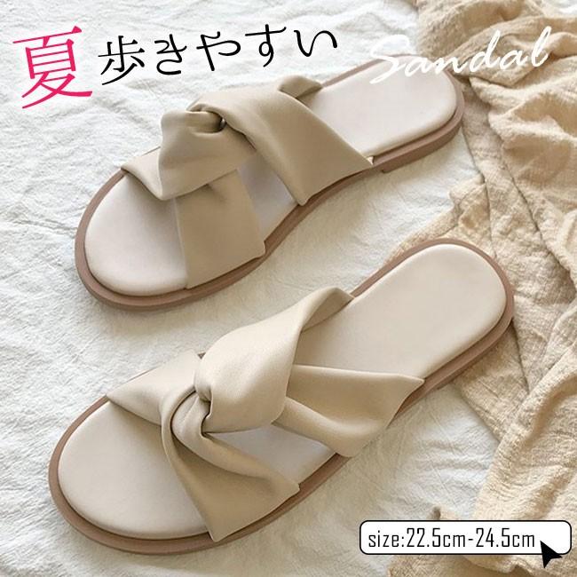 サンダル レディース レディースファッション シンプル ミュール スリッパ スリッパサンダル 歩きやすい 夏用 大人 可愛い 美脚 上品 海 旅行 おしゃれ Presidium Ph