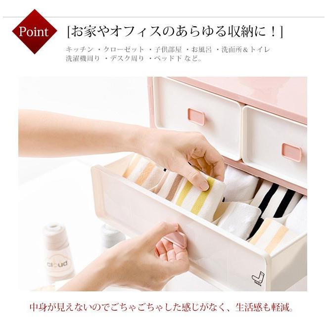 お中元 一部即納 収納ボックス 下着収納ケース 衣装ケース 収納ケース 防湿 防カビ 多機能 Tjm0 ワイエムワールド 通販 Yahoo ショッピング