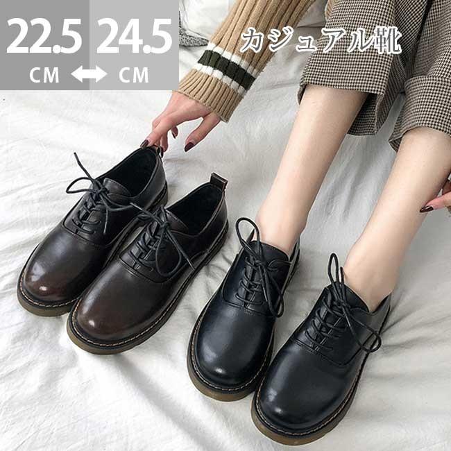 短くする 早い 伝える 春 靴 19 Smartcare Tachibana Jp