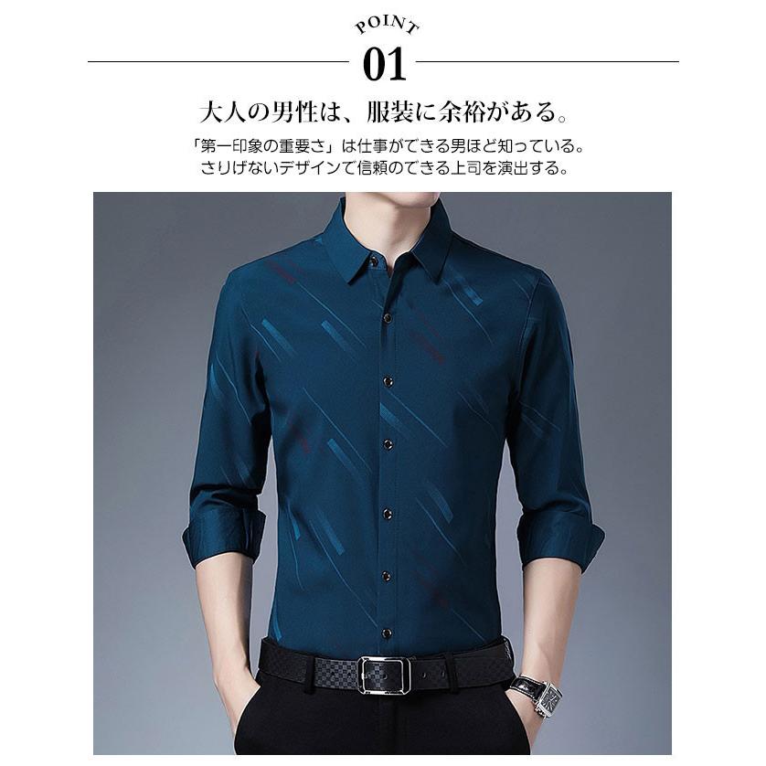 ワイシャツ メンズ Yシャツ 長袖 紳士 ビジネス 就活応援 成人式 Tb2u0 ワイエムワールド 通販 Yahoo ショッピング