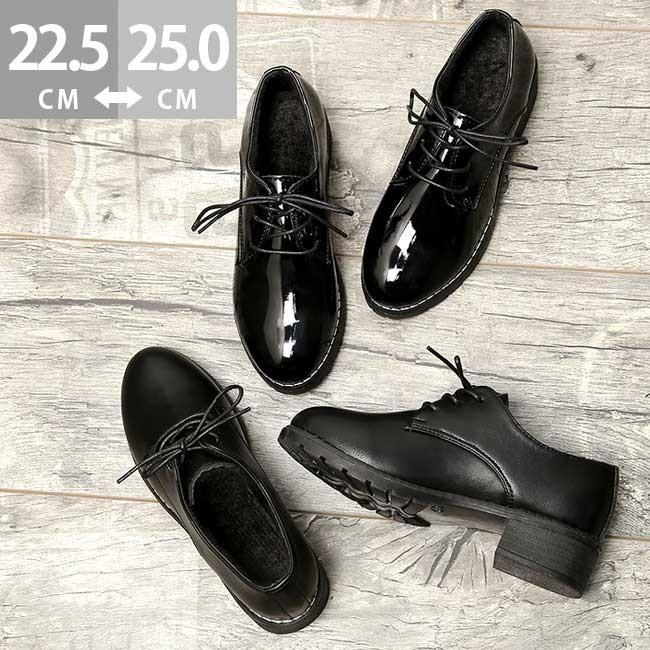 送料無料 カジュアル靴 シューズ レディース 軽量 軽い 春夏 疲れない 女性用 婦人靴 レディースシューズ 無地 柔らかい 復古系 Tdrb0 ワイエムワールド 通販 Yahoo ショッピング