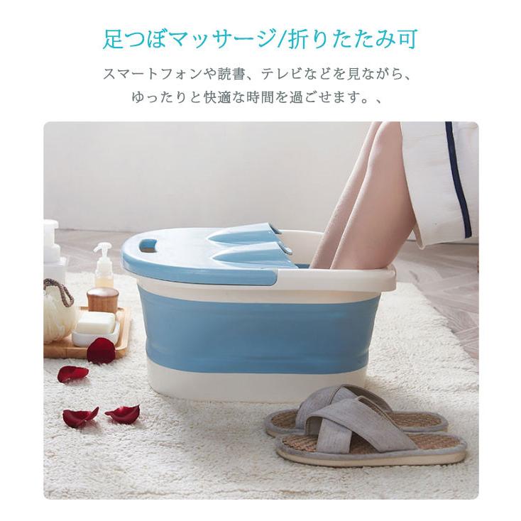 充実の品 新生活応援 母の日 プレゼント フットバス マッサージ機 足湯器 たらい 足湯桶 たためる 足浴 足湯用 温浴 冷え対策 リラックス効果 Wantannas Go Id