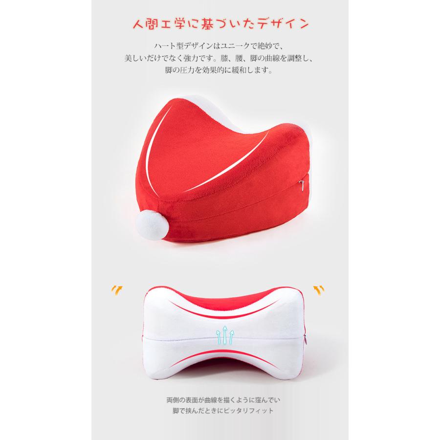 敬老の日 母の日 プレゼント 送料無料 足枕 膝下枕 むくみ解消 フットピロー 足まくら ギフト リラックス 足置きクッション Tj1v0 ワイエムワールド 通販 Yahoo ショッピング