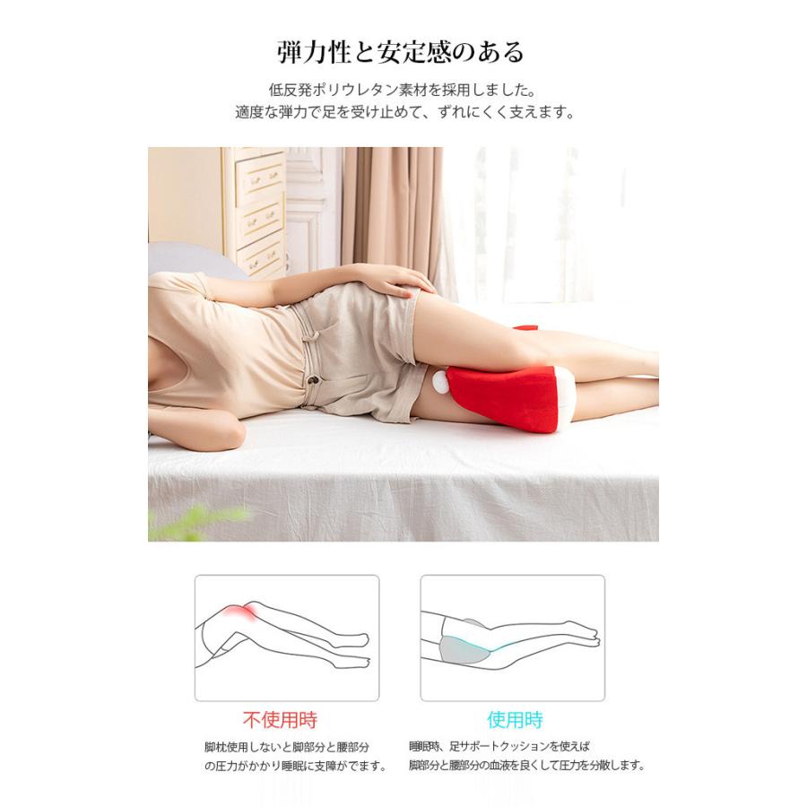 敬老の日 母の日 プレゼント 送料無料 足枕 膝下枕 むくみ解消 フットピロー 足まくら ギフト リラックス 足置きクッション Tj1v0 ワイエムワールド 通販 Yahoo ショッピング