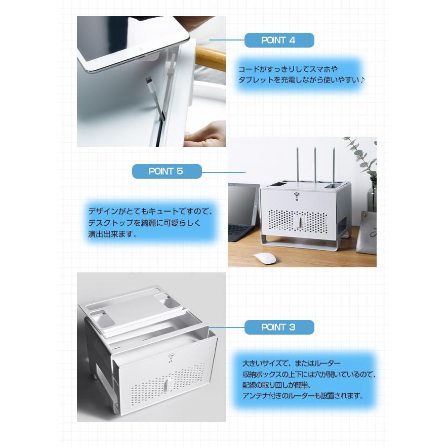 収納ボックス ケーブルボックス コンセント収納 電源収納 無線lan Wifi ルーター アンテナ ケース スマホ Tn4r0 ワイエムワールド 通販 Yahoo ショッピング
