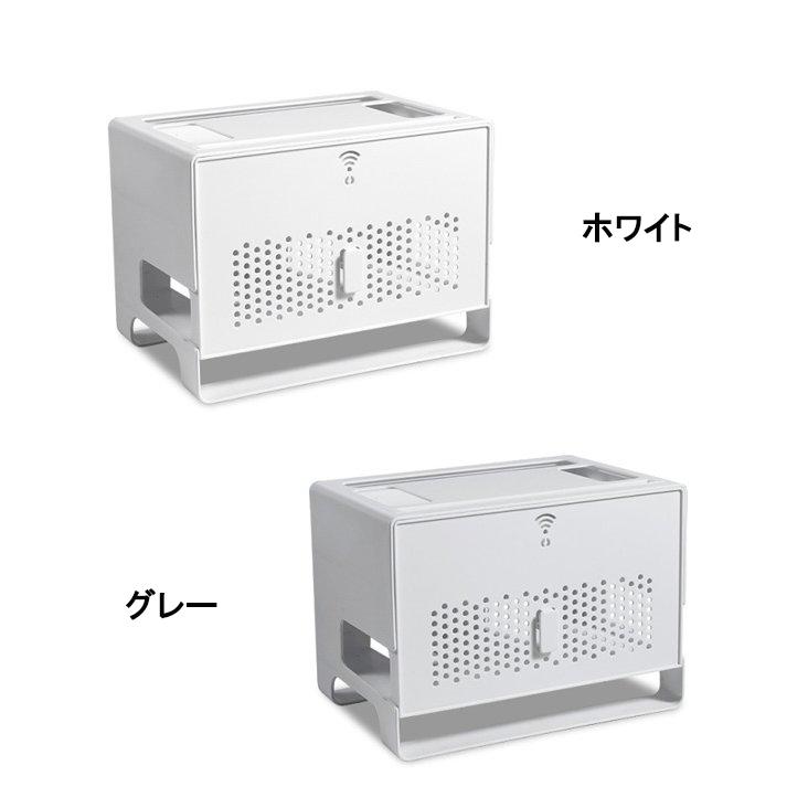 収納ボックス ケーブルボックス コンセント収納 電源収納 無線lan Wifi ルーター アンテナ ケース スマホ Tn4r0 ワイエムワールド 通販 Yahoo ショッピング