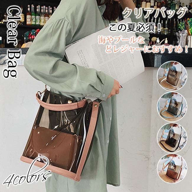 送料無料 クリアバッグ レディース ビーチバッグ プールバッグ シースルー Trhq0 ワイエムワールド 通販 Yahoo ショッピング