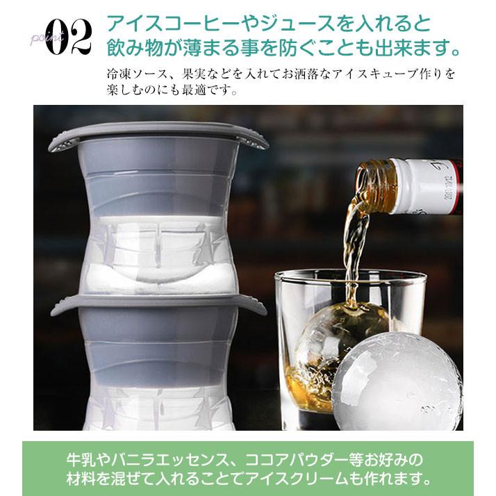 ハロウィンギフト 21 アイストレー 製氷皿 蓋付き 取り出しやすい 製氷トレイ 耐冷 熱中症対策 離乳食 氷作る容器 Tw3q0 ワイエムワールド 通販 Yahoo ショッピング