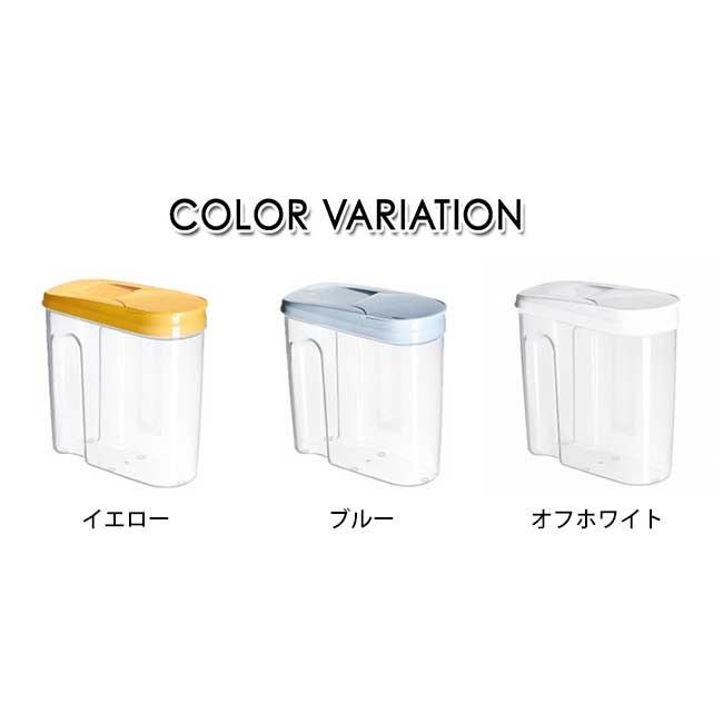 お中元 母の日 21 フードケース 保存容器 蓋付き 小物収納ケース 密閉 密封 キッチン収納 Twfq0 ワイエムワールド 通販 Yahoo ショッピング