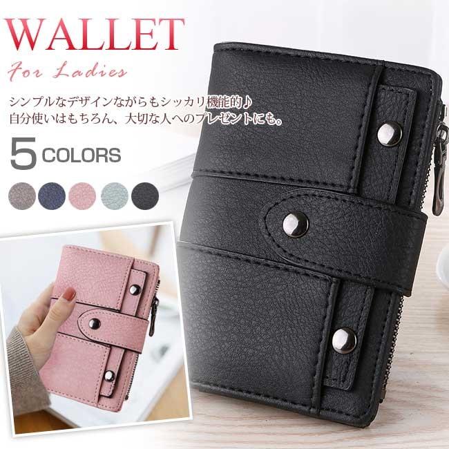 小銭入れ コインケース レディース ミニ財布 使いやすい 財布 出しやすい コンパクト シンプル おしゃれ 可愛い Tvb0 ワイエムワールド 通販 Yahoo ショッピング
