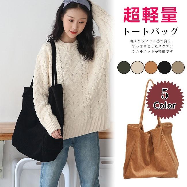 ハロウィンギフト トートバッグ レディース カバン 鞄 バッグ 軽量 軽い 帆布 キャンバス かわいい 秋冬 小物 Tdnh0 ワイエムワールド 通販 Yahoo ショッピング